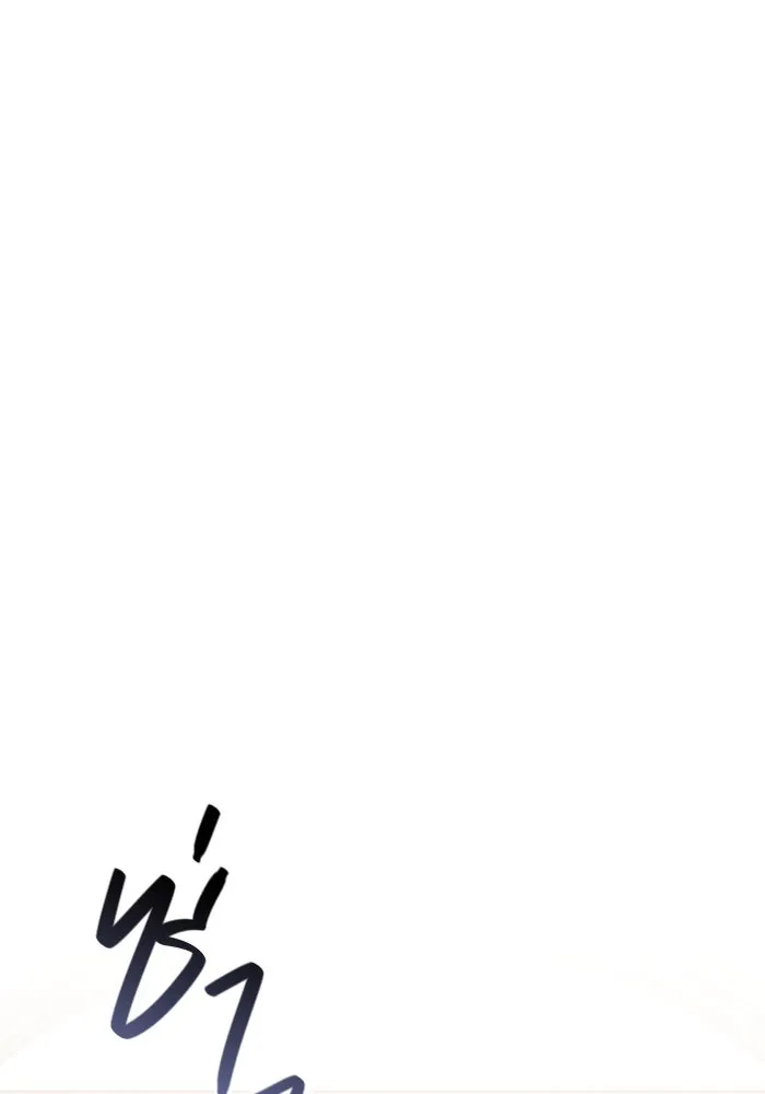 เอาชีวิตรอดในเกมฉบับคนเถื่อน ตอนที่ 81 ความปั่นป่วน รูปที่ 136