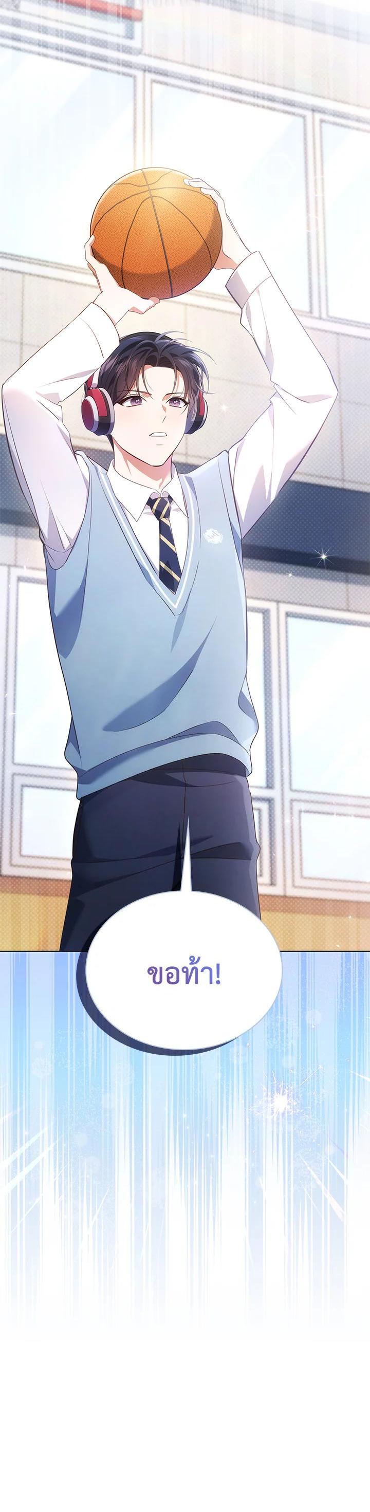 Manga-lc-com อ่านมังงะ อ่านการ์ตูน ออนไลน์ ฟรี In This Life, the Greatest Star in the Universe ตอนที่ 1 2 3 4 5 6 7 8 9 10 11 12 13 14 ฟรี ไม่มีโฆษณา Manga-lc - อ่าน มังงะ อ่าน การ์ตูน ออนไลน์ อ่านมังงะ ฟรี