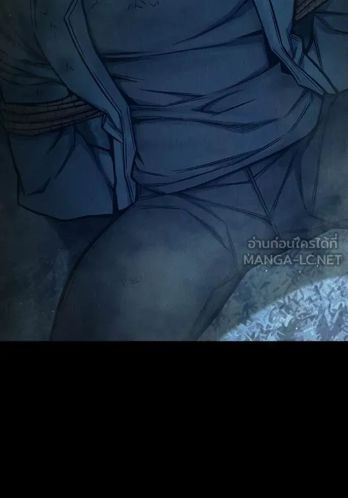 เยาวชนคนคุก ตอนที่ 80 รูปที่ 121