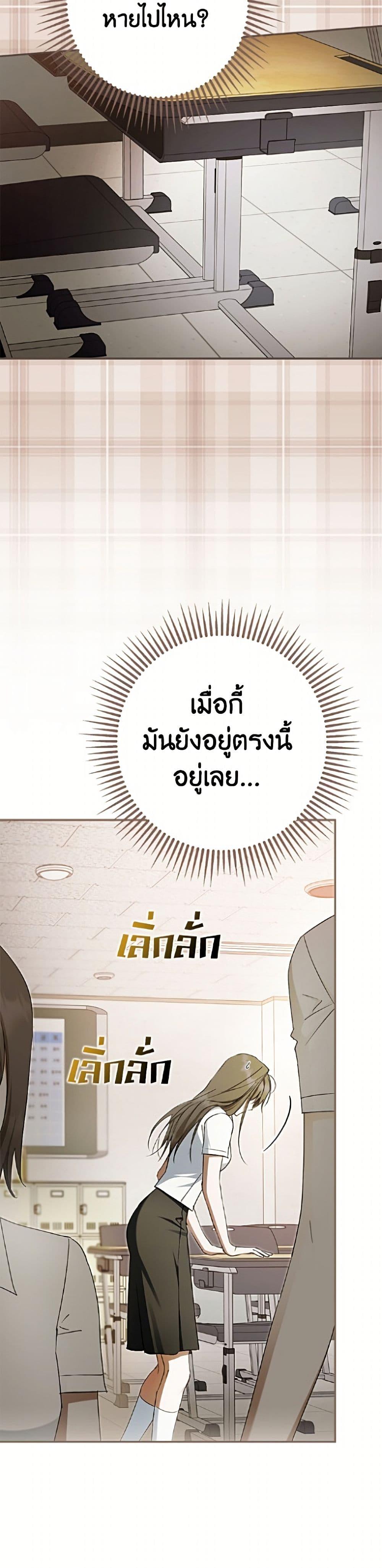 Manga-lc-com อ่านมังงะ อ่านการ์ตูน ออนไลน์ ฟรี An Extra Stole the Male Leads ตอนที่ 1 2 3 4 5 6 7 8 9 10 11 12 13 14 ฟรี ไม่มีโฆษณา Manga-lc - อ่าน มังงะ อ่าน การ์ตูน ออนไลน์ อ่านมังงะ ฟรี
