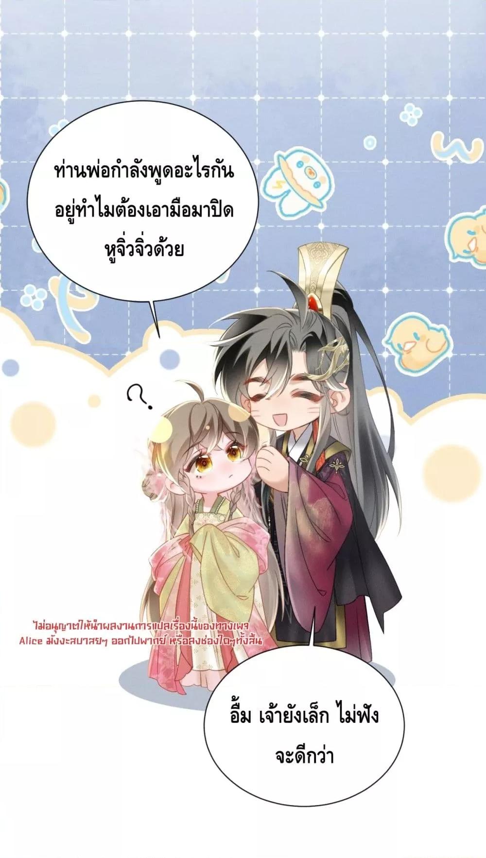 Manga-lc-com อ่านมังงะ อ่านการ์ตูน ออนไลน์ ฟรี เสียงหัวใจของเธ ตอนที่ 1 2 3 4 5 6 7 8 9 10 11 12 13 14 ฟรี ไม่มีโฆษณา Manga-lc - อ่าน มังงะ อ่าน การ์ตูน ออนไลน์ อ่านมังงะ ฟรี