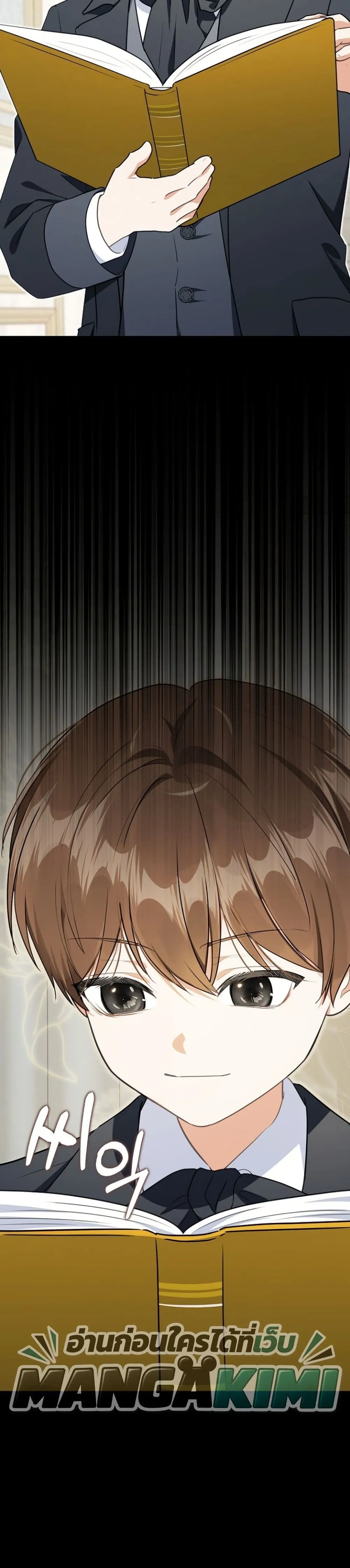 Manga-lc-com อ่านมังงะ อ่านการ์ตูน ออนไลน์ ฟรี Marked as the Tyrant’s Daughter-in-Law ตอนที่ 1 2 3 4 5 6 7 8 9 10 11 12 13 14 ฟรี ไม่มีโฆษณา Manga-lc - อ่าน มังงะ อ่าน การ์ตูน ออนไลน์ อ่านมังงะ ฟรี