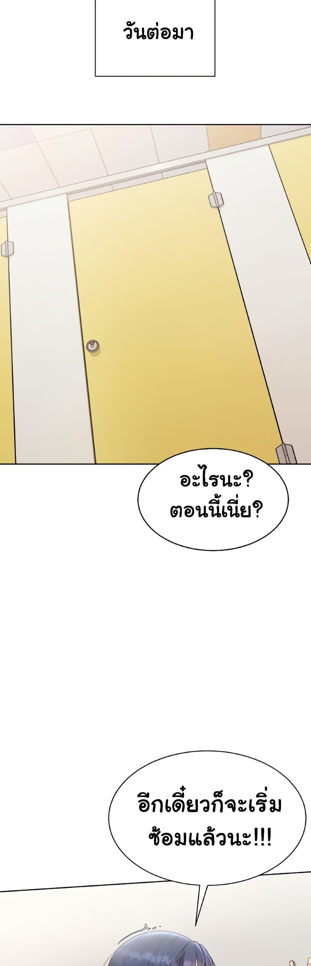 Doujin-Lc- อ่าน โดจิน มังฮวา เกาหลี ญี่ปุ่น จีน แปลไทย Set It! ตอนที่ 1 2 3 4 5 6 7 8 9 10 11 12 13 14 ฟรี ไม่มีโฆษณา อ่าน โดจิน Manhwa เกาหลี ญี่ปุ่น จีน เรามีครบ คัดมาให้เน้นๆ โดจิน 18+ รับประกันความฟินโดย  Doujin Lc