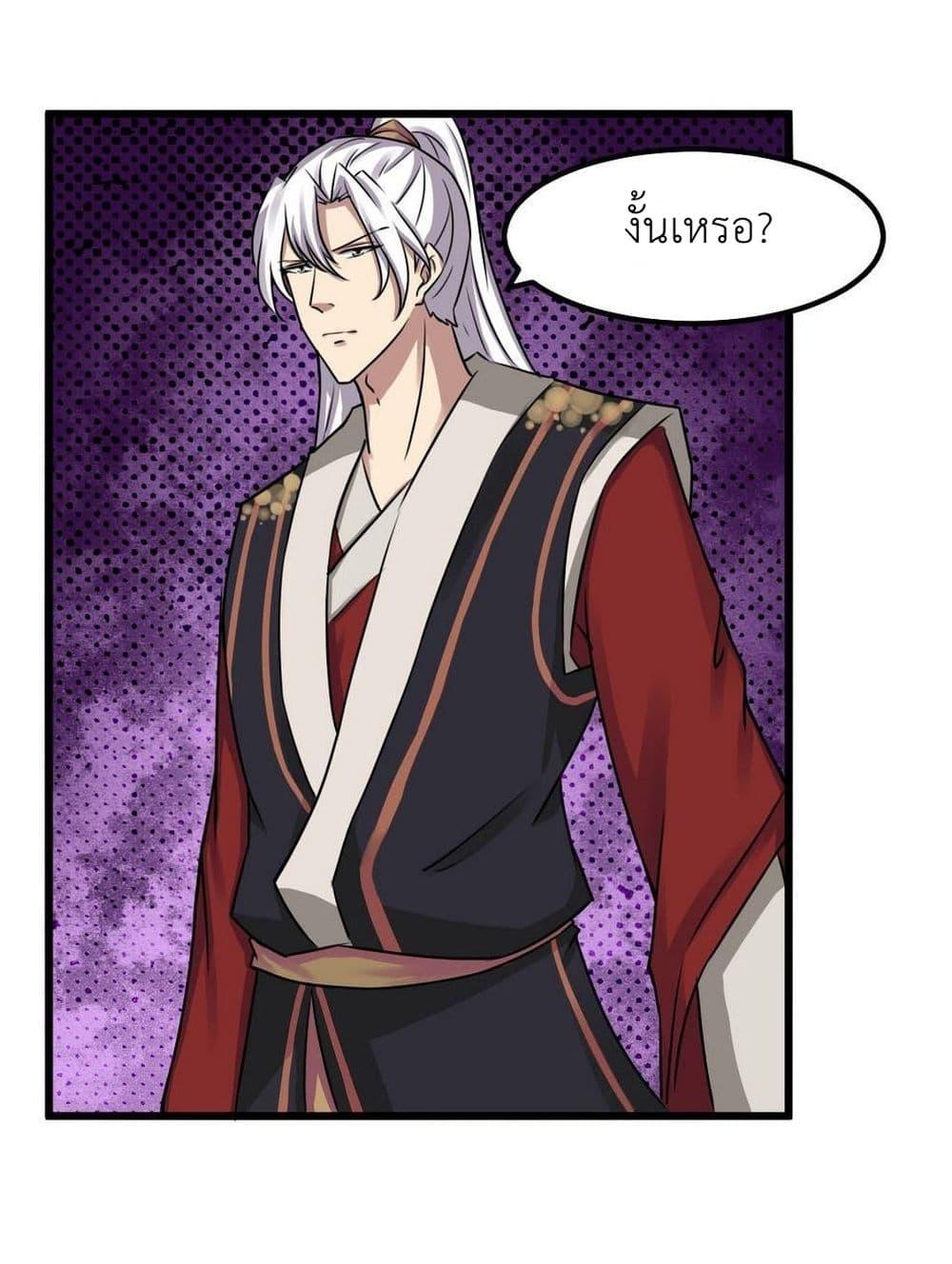 Manga-lc-com อ่านมังงะ อ่านการ์ตูน ออนไลน์ ฟรี Magic Fairy ปรัมปราแห่งเวทมนตร์ ตอนที่ 1 2 3 4 5 6 7 8 9 10 11 12 13 14 ฟรี ไม่มีโฆษณา Manga-lc - อ่าน มังงะ อ่าน การ์ตูน ออนไลน์ อ่านมังงะ ฟรี