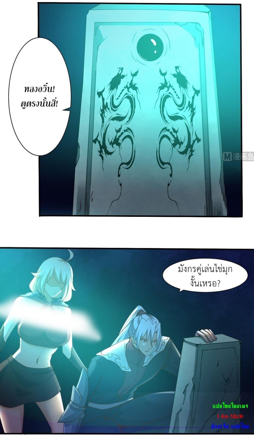 Manga-lc-com อ่านมังงะ อ่านการ์ตูน ออนไลน์ ฟรี Magic Fairy ปรัมปราแห่งเวทมนตร์ ตอนที่ 1 2 3 4 5 6 7 8 9 10 11 12 13 14 ฟรี ไม่มีโฆษณา Manga-lc - อ่าน มังงะ อ่าน การ์ตูน ออนไลน์ อ่านมังงะ ฟรี