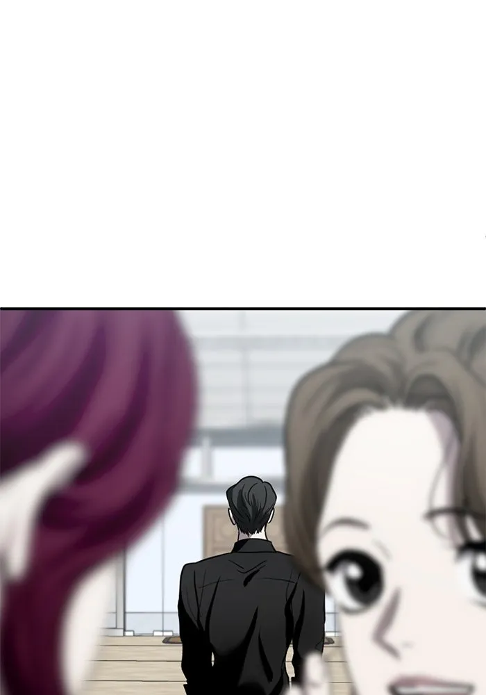 ชีวิตรักฉบับเดจาวู ตอนที่ 17 รูปที่ 43