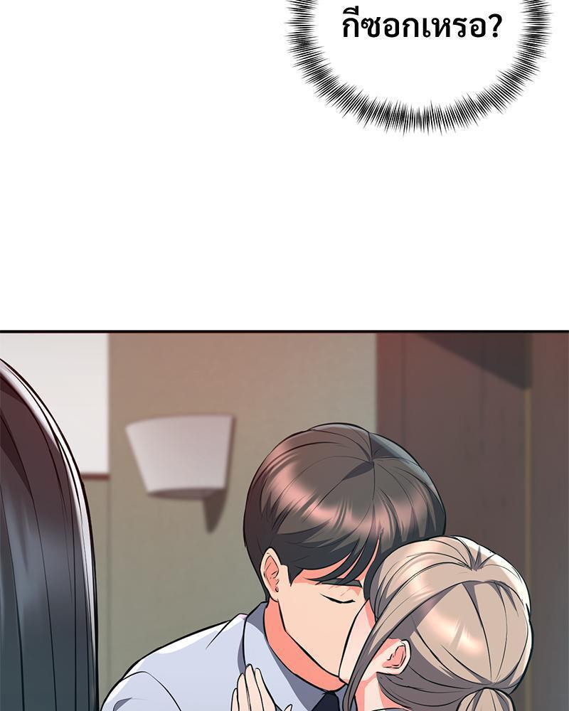 Doujin-Lc- อ่าน โดจิน มังฮวา เกาหลี ญี่ปุ่น จีน แปลไทย My Pillow Business Begins ตอนที่ 1 2 3 4 5 6 7 8 9 10 11 12 13 14 ฟรี ไม่มีโฆษณา อ่าน โดจิน Manhwa เกาหลี ญี่ปุ่น จีน เรามีครบ คัดมาให้เน้นๆ โดจิน 18+ รับประกันความฟินโดย  Doujin Lc