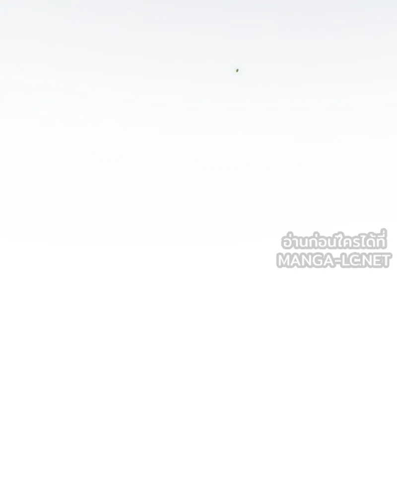 เซเรน่า ตอนที่ 35 รูปที่ 69