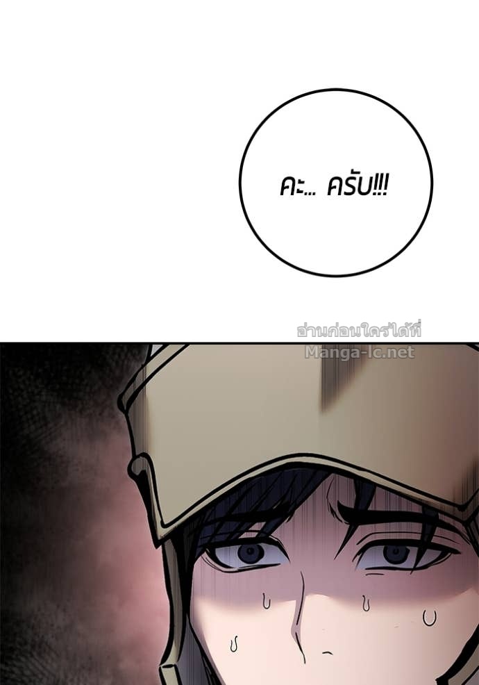 Doujin-Lc- อ่าน โดจิน มังฮวา เกาหลี ญี่ปุ่น จีน แปลไทย แกร่งเกินผู้กล้า แต่ซ่าไม่ได้ ตอนที่ 1 2 3 4 5 6 7 8 9 10 11 12 13 14 ฟรี ไม่มีโฆษณา อ่าน โดจิน Manhwa เกาหลี ญี่ปุ่น จีน เรามีครบ คัดมาให้เน้นๆ โดจิน 18+ รับประกันความฟินโดย Doujin Lc