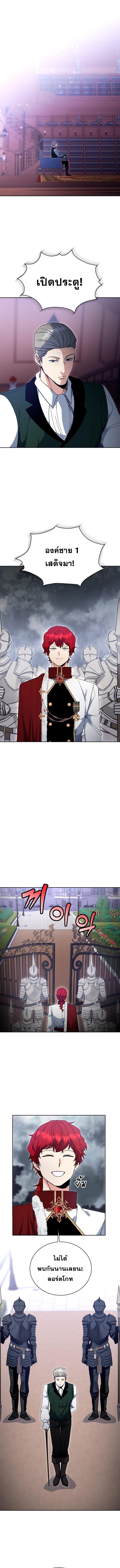 Manga-lc-com อ่านมังงะ อ่านการ์ตูน ออนไลน์ ฟรี Winterbell ตอนที่ 1 2 3 4 5 6 7 8 9 10 11 12 13 14 ฟรี ไม่มีโฆษณา Manga-lc - อ่าน มังงะ อ่าน การ์ตูน ออนไลน์ อ่านมังงะ ฟรี