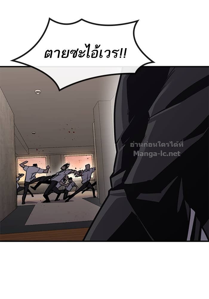 Doujin-Lc- อ่าน โดจิน มังฮวา เกาหลี ญี่ปุ่น จีน แปลไทย HECTOPASCAL ตอนที่ 1 2 3 4 5 6 7 8 9 10 11 12 13 14 ฟรี ไม่มีโฆษณา อ่าน โดจิน Manhwa เกาหลี ญี่ปุ่น จีน เรามีครบ คัดมาให้เน้นๆ โดจิน 18+ รับประกันความฟินโดย Doujin Lc