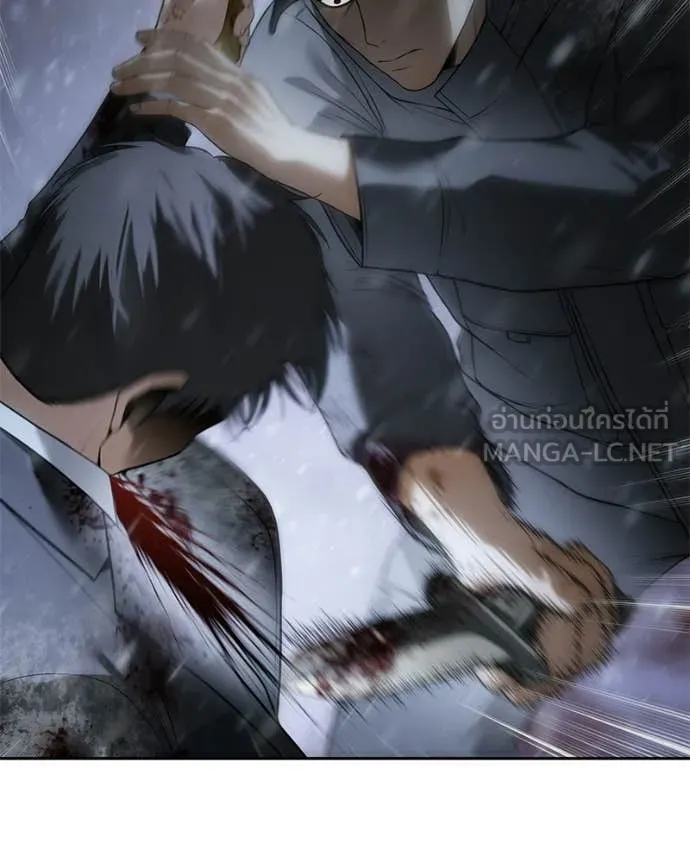 Baek XX ตอนที่ 145 รูปที่ 2