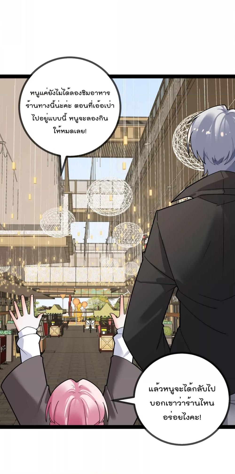 Manga-lc-com อ่านมังงะ อ่านการ์ตูน ออนไลน์ ฟรี OhmylovelyBo ตอนที่ 1 2 3 4 5 6 7 8 9 10 11 12 13 14 ฟรี ไม่มีโฆษณา Manga-lc - อ่าน มังงะ อ่าน การ์ตูน ออนไลน์ อ่านมังงะ ฟรี