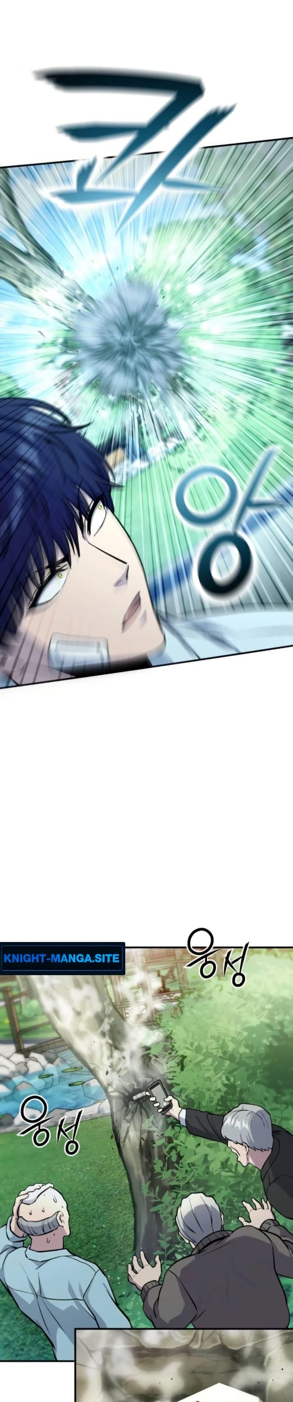 Manga-lc-com อ่านมังงะ อ่านการ์ตูน ออนไลน์ ฟรี National Power Level Labyrinth Designer ตอนที่ 1 2 3 4 5 6 7 8 9 10 11 12 13 14 ฟรี ไม่มีโฆษณา Manga-lc - อ่าน มังงะ อ่าน การ์ตูน ออนไลน์ อ่านมังงะ ฟรี