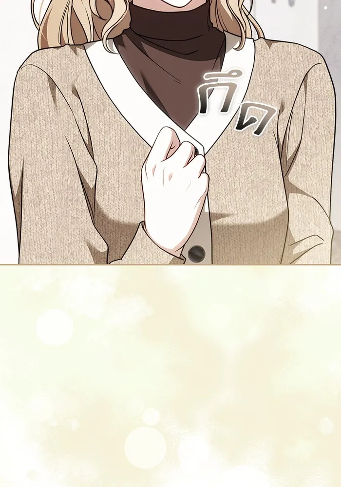 ละลายรักให้ล้นใจ ตอนที่ 67 รูปที่ 91