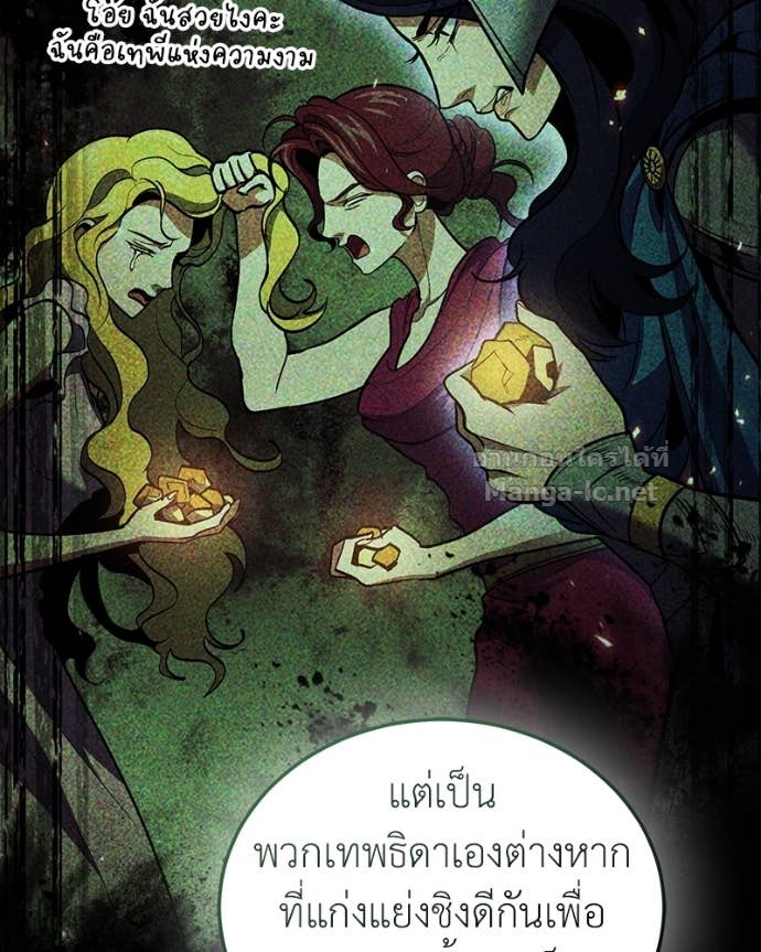 Doujin-Lc- อ่าน โดจิน มังฮวา เกาหลี ญี่ปุ่น จีน แปลไทย ฮีลเลอร์กำมะลอ ตอนที่ 1 2 3 4 5 6 7 8 9 10 11 12 13 14 ฟรี ไม่มีโฆษณา อ่าน โดจิน Manhwa เกาหลี ญี่ปุ่น จีน เรามีครบ คัดมาให้เน้นๆ โดจิน 18+ รับประกันความฟินโดย Doujin Lc