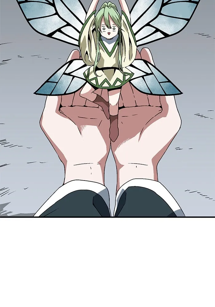 หนึ่งก้าวสู่เจ้ามาร ตอนที่ 25 ไล่ล่า (1) รูปที่ 25