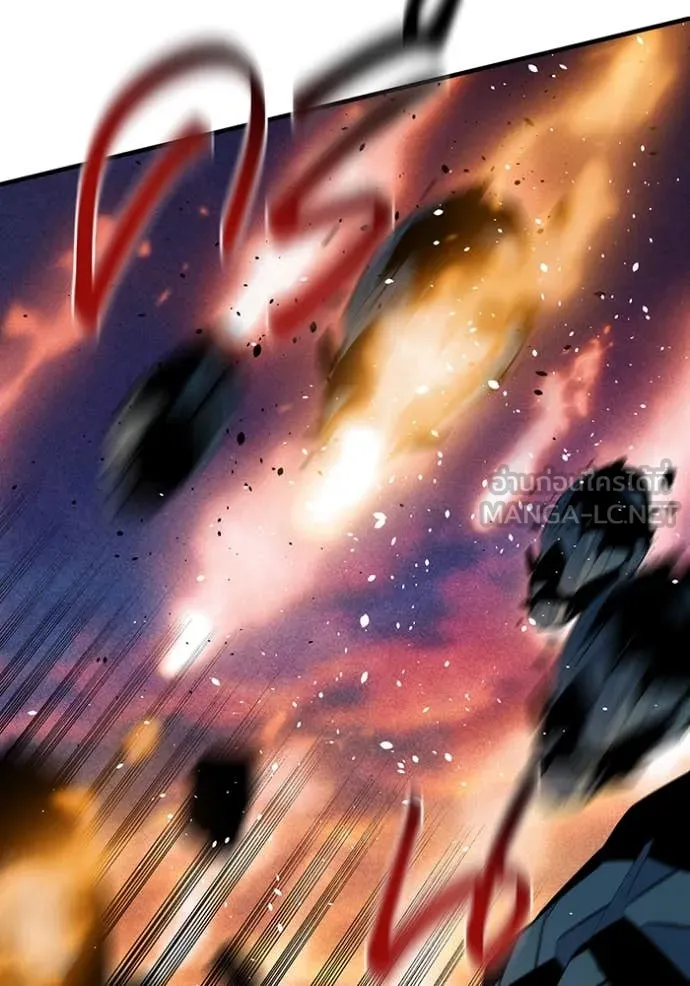 แยกร่าง ล่าอัตโนมัติ ตอนที่ 169 รูปที่ 112