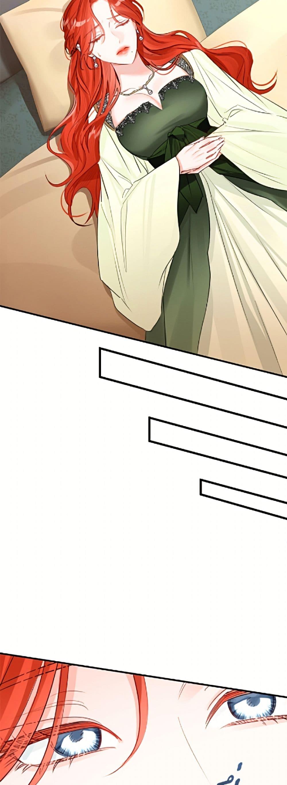 Manga-lc-com อ่านมังงะ อ่านการ์ตูน ออนไลน์ ฟรี The Archduke’s Gorgeous Wedding Was a Fraud ตอนที่ 1 2 3 4 5 6 7 8 9 10 11 12 13 14 ฟรี ไม่มีโฆษณา Manga-lc - อ่าน มังงะ อ่าน การ์ตูน ออนไลน์ อ่านมังงะ ฟรี