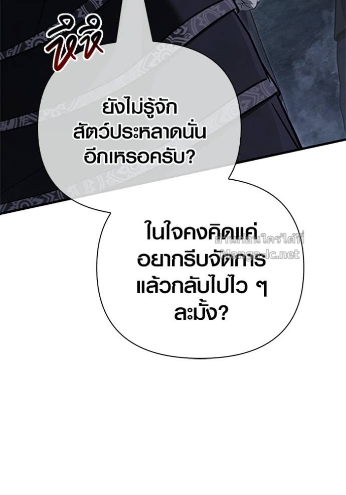 Doujin-Lc- อ่าน โดจิน มังฮวา เกาหลี ญี่ปุ่น จีน แปลไทย เอาชีวิตรอดในเกมฉบับคนเถื่อน ตอนที่ 1 2 3 4 5 6 7 8 9 10 11 12 13 14 ฟรี ไม่มีโฆษณา อ่าน โดจิน Manhwa เกาหลี ญี่ปุ่น จีน เรามีครบ คัดมาให้เน้นๆ โดจิน 18+ รับประกันความฟินโดย Doujin Lc