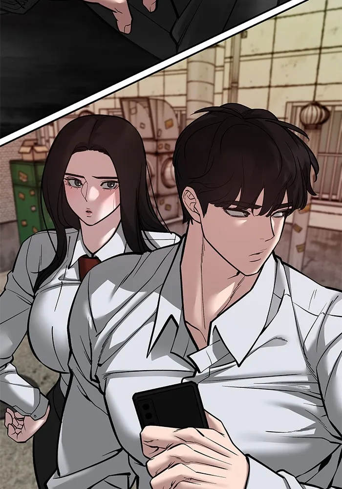 เลวฟาดเลว ตอนที่ 78 รูปที่ 238