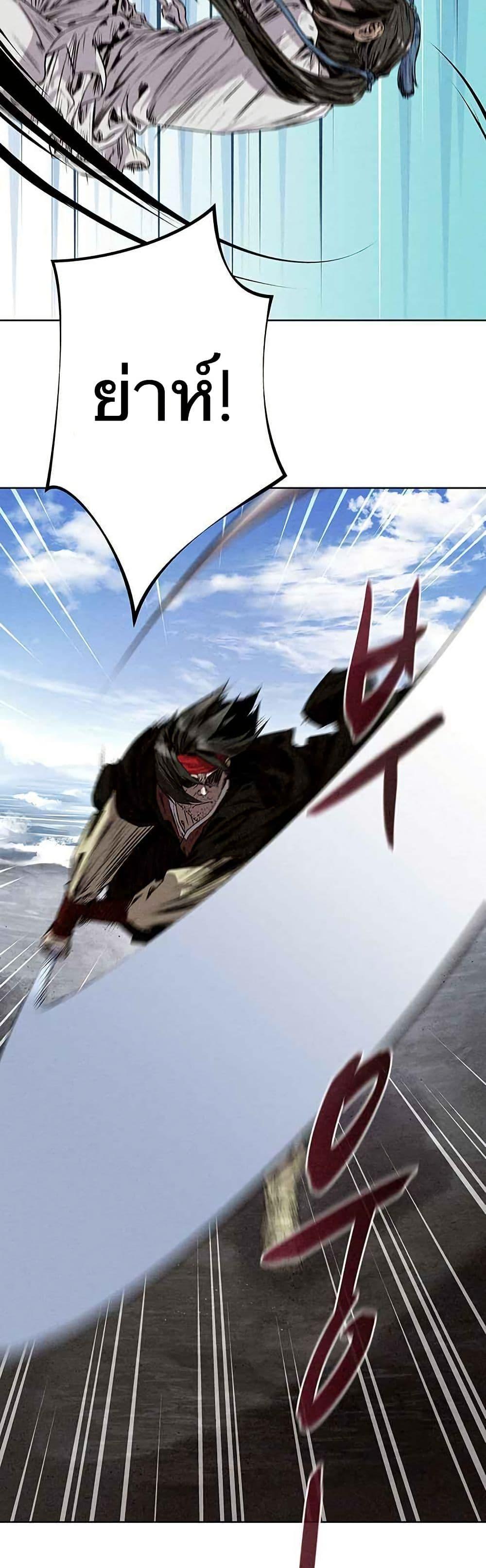 Manga-lc-com อ่านมังงะ อ่านการ์ตูน ออนไลน์ ฟรี Spirit Hunter ตอนที่ 1 2 3 4 5 6 7 8 9 10 11 12 13 14 ฟรี ไม่มีโฆษณา Manga-lc - อ่าน มังงะ อ่าน การ์ตูน ออนไลน์ อ่านมังงะ ฟรี