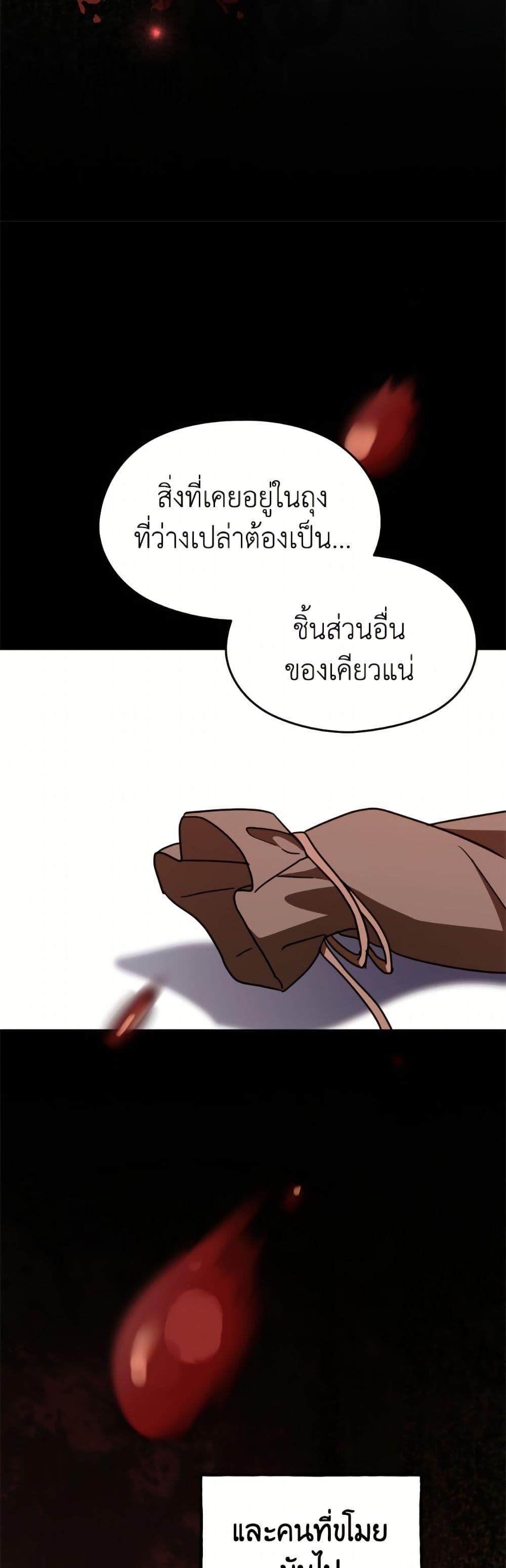 Manga-lc-com อ่านมังงะ อ่านการ์ตูน ออนไลน์ ฟรี I Don’t Want to Work! ตอนที่ 1 2 3 4 5 6 7 8 9 10 11 12 13 14 ฟรี ไม่มีโฆษณา Manga-lc - อ่าน มังงะ อ่าน การ์ตูน ออนไลน์ อ่านมังงะ ฟรี