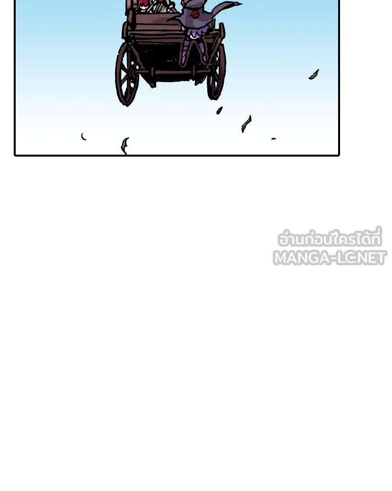 เคลวาเทส อสูรจอมราชัน ตอนที่ 40 คำสาบานของมกุฎราชกุมารี (3) รูปที่ 60