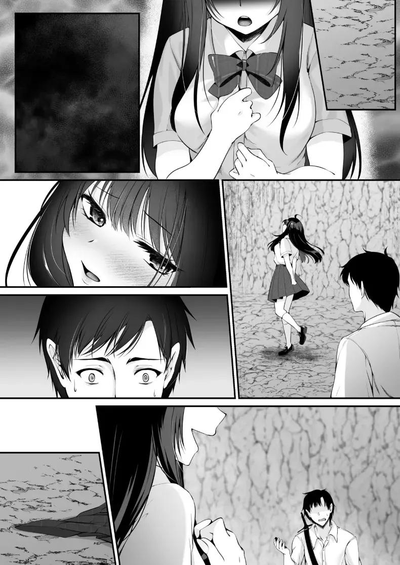 Doujin-Lc- อ่าน โดจิน มังฮวา เกาหลี ญี่ปุ่น จีน แปลไทย เซ็กส์เลเวลลิ่ง ตอนที่ 1 2 3 4 5 6 7 8 9 10 11 12 13 14 ฟรี ไม่มีโฆษณา อ่าน โดจิน Manhwa เกาหลี ญี่ปุ่น จีน เรามีครบ คัดมาให้เน้นๆ โดจิน 18+ รับประกันความฟินโดย  Doujin Lc
