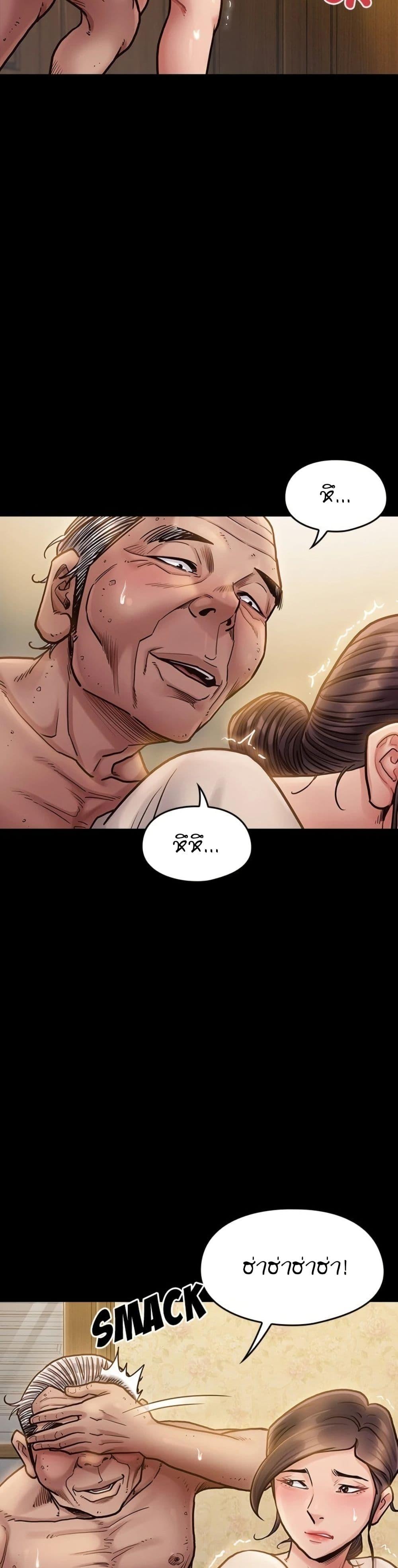 Doujin-Lc- อ่าน โดจิน มังฮวา เกาหลี ญี่ปุ่น จีน แปลไทย Fruitless ตอนที่ 1 2 3 4 5 6 7 8 9 10 11 12 13 14 ฟรี ไม่มีโฆษณา อ่าน โดจิน Manhwa เกาหลี ญี่ปุ่น จีน เรามีครบ คัดมาให้เน้นๆ โดจิน 18+ รับประกันความฟินโดย  Doujin Lc