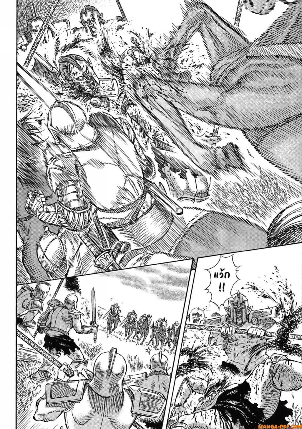 Manga-lc-com อ่านมังงะ อ่านการ์ตูน ออนไลน์ ฟรี Re Cervin ตอนที่ 1 2 3 4 5 6 7 8 9 10 11 12 13 14 ฟรี ไม่มีโฆษณา Manga-lc - อ่าน มังงะ อ่าน การ์ตูน ออนไลน์ อ่านมังงะ ฟรี