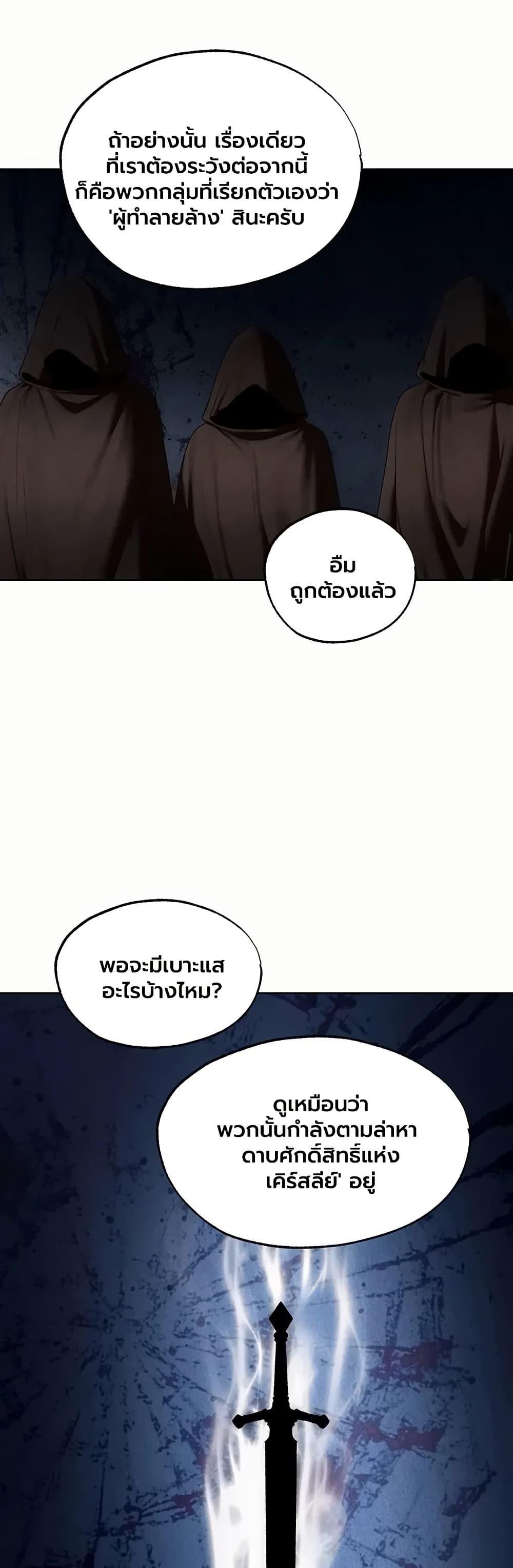 Doujin-Lc- อ่าน โดจิน มังฮวา เกาหลี ญี่ปุ่น จีน แปลไทย MILF Hunting ตอนที่ 1 2 3 4 5 6 7 8 9 10 11 12 13 14 ฟรี ไม่มีโฆษณา อ่าน โดจิน Manhwa เกาหลี ญี่ปุ่น จีน เรามีครบ คัดมาให้เน้นๆ โดจิน 18+ รับประกันความฟินโดย  Doujin Lc