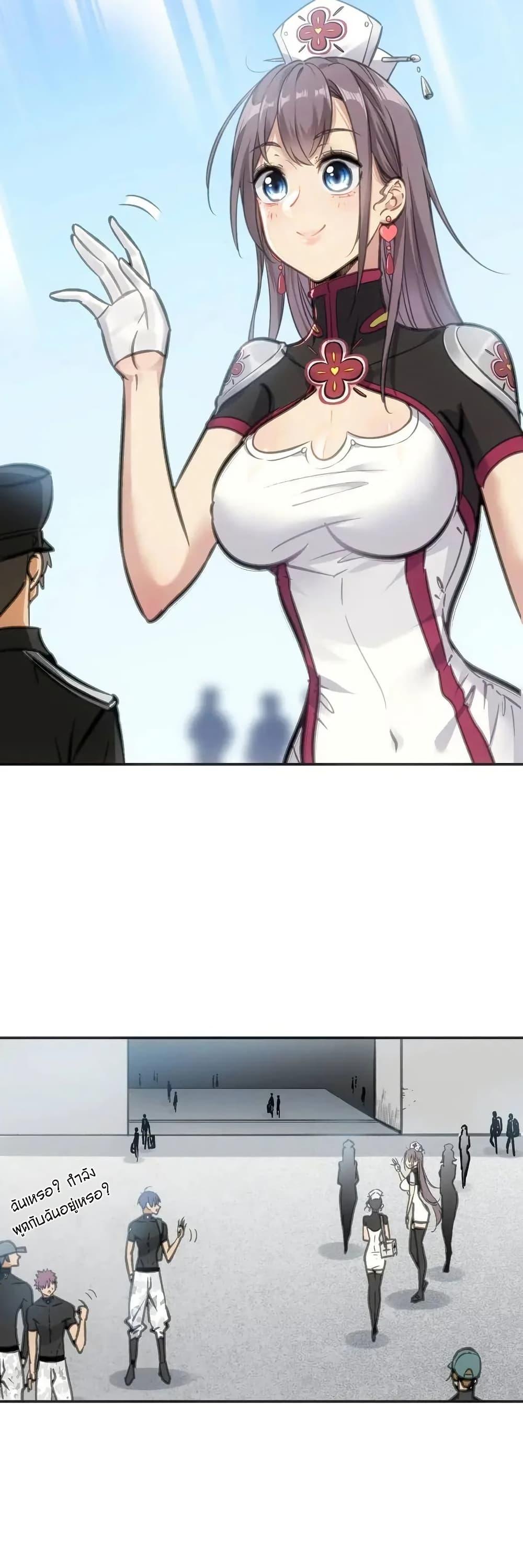 Manga-lc-com อ่านมังงะ อ่านการ์ตูน ออนไลน์ ฟรี Might Through Death ตอนที่ 1 2 3 4 5 6 7 8 9 10 11 12 13 14 ฟรี ไม่มีโฆษณา Manga-lc - อ่าน มังงะ อ่าน การ์ตูน ออนไลน์ อ่านมังงะ ฟรี