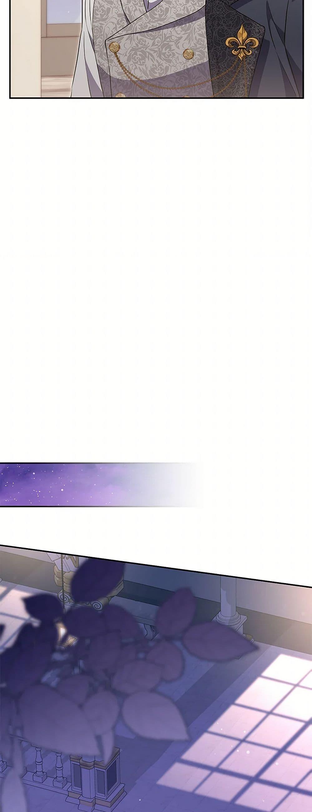 Manga-lc-com อ่านมังงะ อ่านการ์ตูน ออนไลน์ ฟรี There Is No Need to Be Obsessed ตอนที่ 1 2 3 4 5 6 7 8 9 10 11 12 13 14 ฟรี ไม่มีโฆษณา Manga-lc - อ่าน มังงะ อ่าน การ์ตูน ออนไลน์ อ่านมังงะ ฟรี