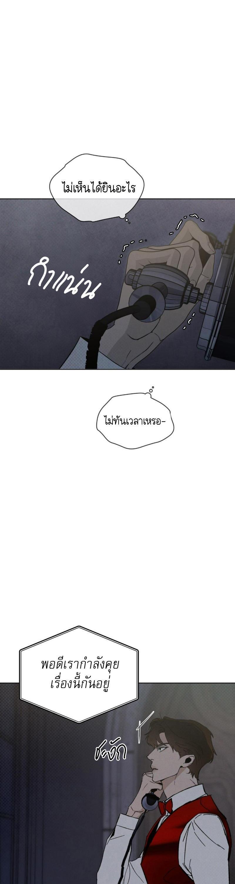 Manga-lc-com อ่านมังงะ อ่านการ์ตูน ออนไลน์ ฟรี Codename Anastasia ตอนที่ 1 2 3 4 5 6 7 8 9 10 11 12 13 14 ฟรี ไม่มีโฆษณา Manga-lc - อ่าน มังงะ อ่าน การ์ตูน ออนไลน์ อ่านมังงะ ฟรี