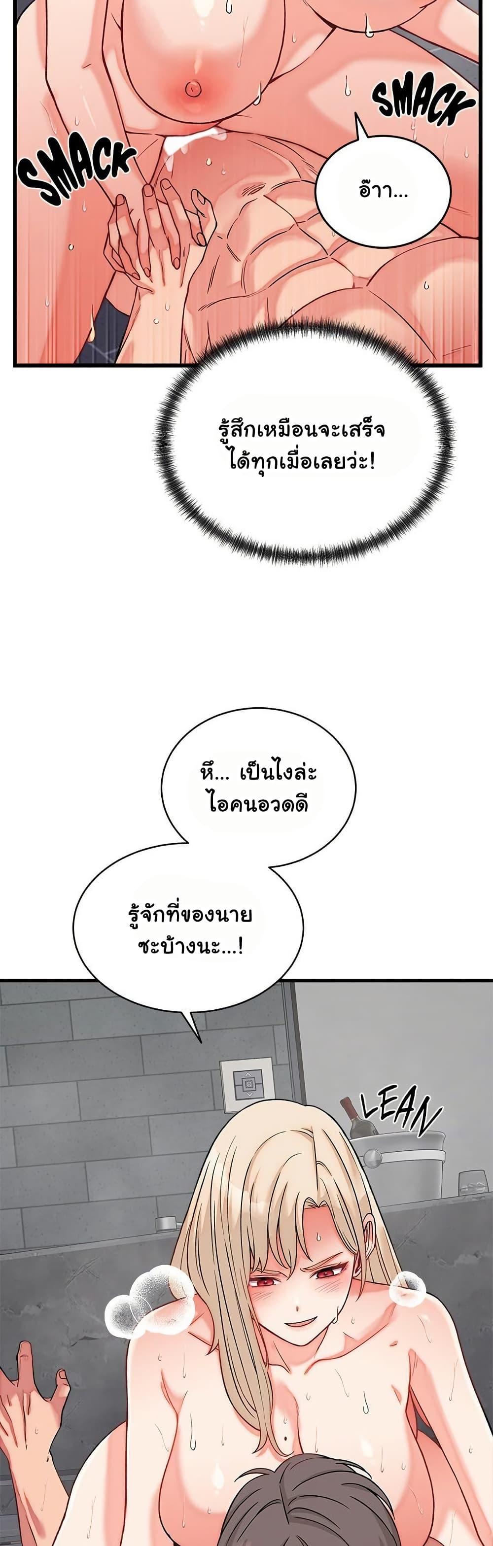 Doujin-Lc- อ่าน โดจิน มังฮวา เกาหลี ญี่ปุ่น จีน แปลไทย From Pauper to Prince ตอนที่ 1 2 3 4 5 6 7 8 9 10 11 12 13 14 ฟรี ไม่มีโฆษณา อ่าน โดจิน Manhwa เกาหลี ญี่ปุ่น จีน เรามีครบ คัดมาให้เน้นๆ โดจิน 18+ รับประกันความฟินโดย  Doujin Lc