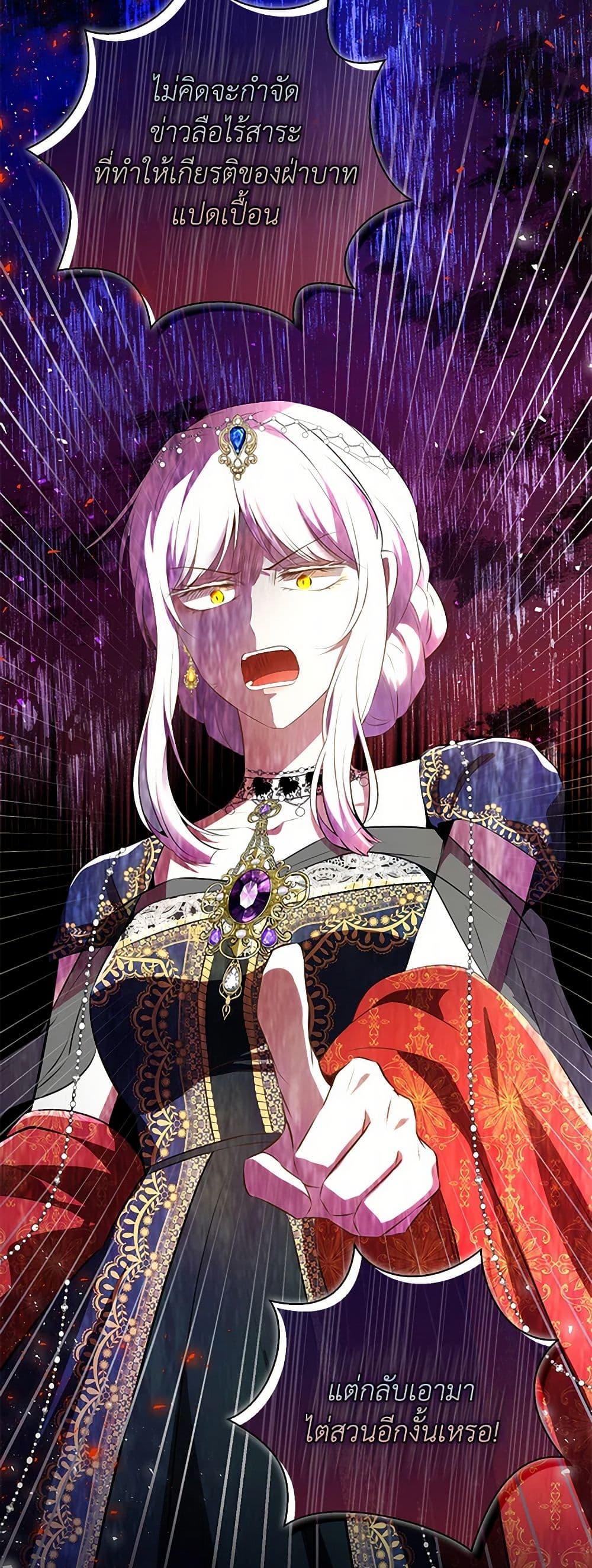 Manga-lc-com อ่านมังงะ อ่านการ์ตูน ออนไลน์ ฟรี Baby Squirrel Is Good at Everything ตอนที่ 1 2 3 4 5 6 7 8 9 10 11 12 13 14 ฟรี ไม่มีโฆษณา Manga-lc - อ่าน มังงะ อ่าน การ์ตูน ออนไลน์ อ่านมังงะ ฟรี