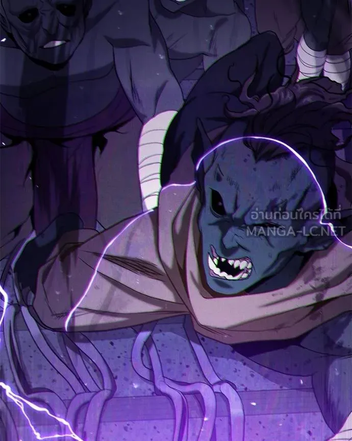 โทษที พื้นที่นี้ ตอนที่ 11 รูปที่ 210