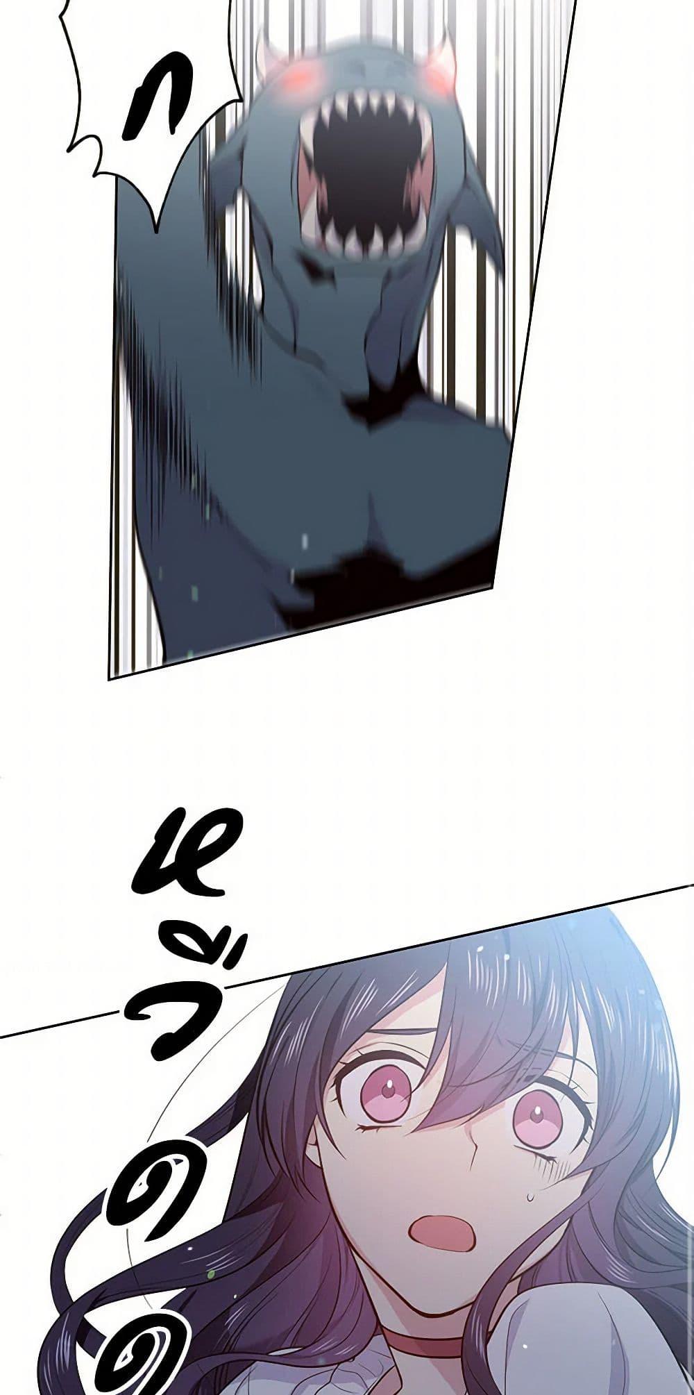 Manga-lc-com อ่านมังงะ อ่านการ์ตูน ออนไลน์ ฟรี My Goal is to Live a Long ตอนที่ 1 2 3 4 5 6 7 8 9 10 11 12 13 14 ฟรี ไม่มีโฆษณา Manga-lc - อ่าน มังงะ อ่าน การ์ตูน ออนไลน์ อ่านมังงะ ฟรี