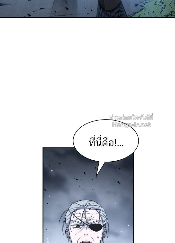 Doujin-Lc- อ่าน โดจิน มังฮวา เกาหลี ญี่ปุ่น จีน แปลไทย ผู้พิชิตเกมป้องกันฐาน ตอนที่ 1 2 3 4 5 6 7 8 9 10 11 12 13 14 ฟรี ไม่มีโฆษณา อ่าน โดจิน Manhwa เกาหลี ญี่ปุ่น จีน เรามีครบ คัดมาให้เน้นๆ โดจิน 18+ รับประกันความฟินโดย Doujin Lc