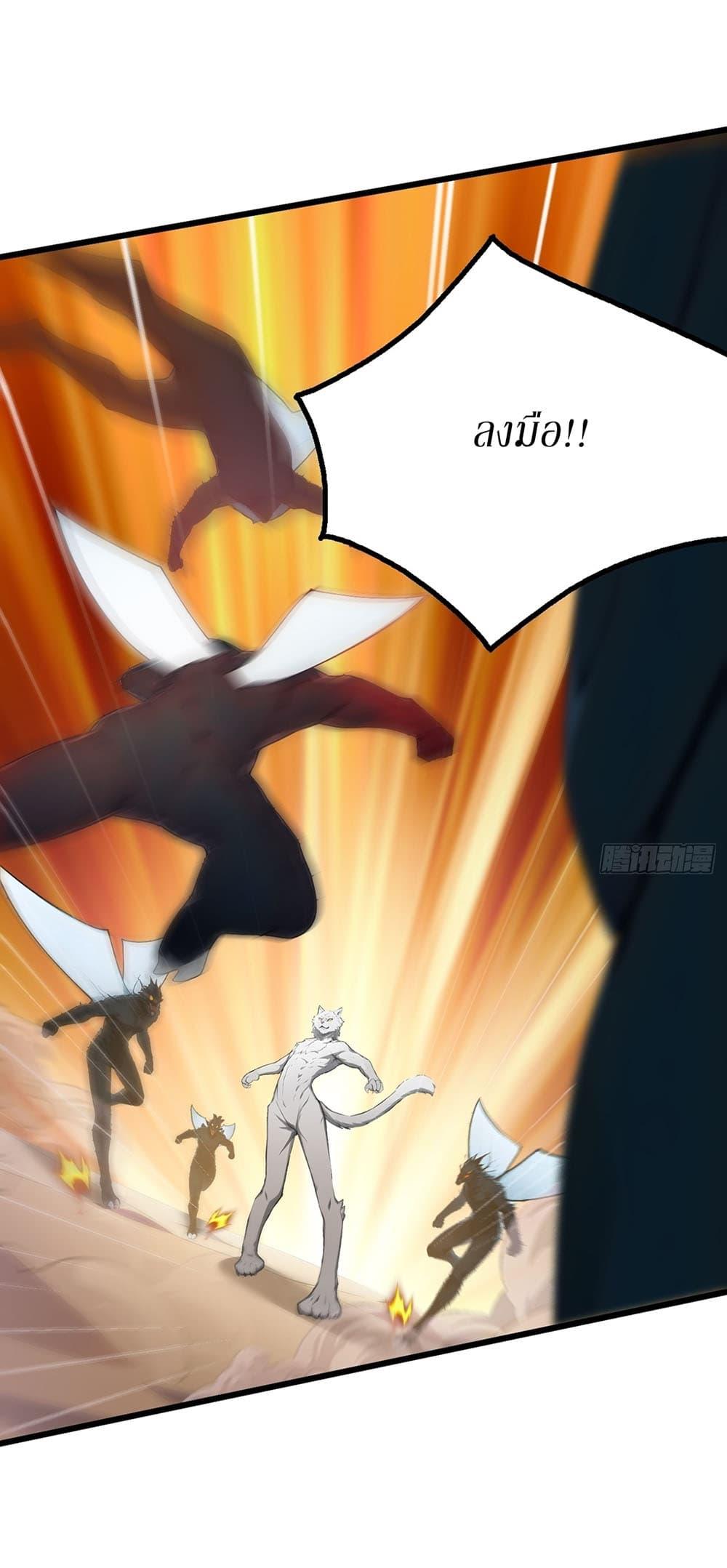 Manga-lc-com อ่านมังงะ อ่านการ์ตูน ออนไลน์ ฟรี Gods Of All People I Sacrificed Hundreds Of Millions Of Living Beings To Become A God ตอนที่ 1 2 3 4 5 6 7 8 9 10 11 12 13 14 ฟรี ไม่มีโฆษณา Manga-lc - อ่าน มังงะ อ่าน การ์ตูน ออนไลน์ อ่านมังงะ ฟรี