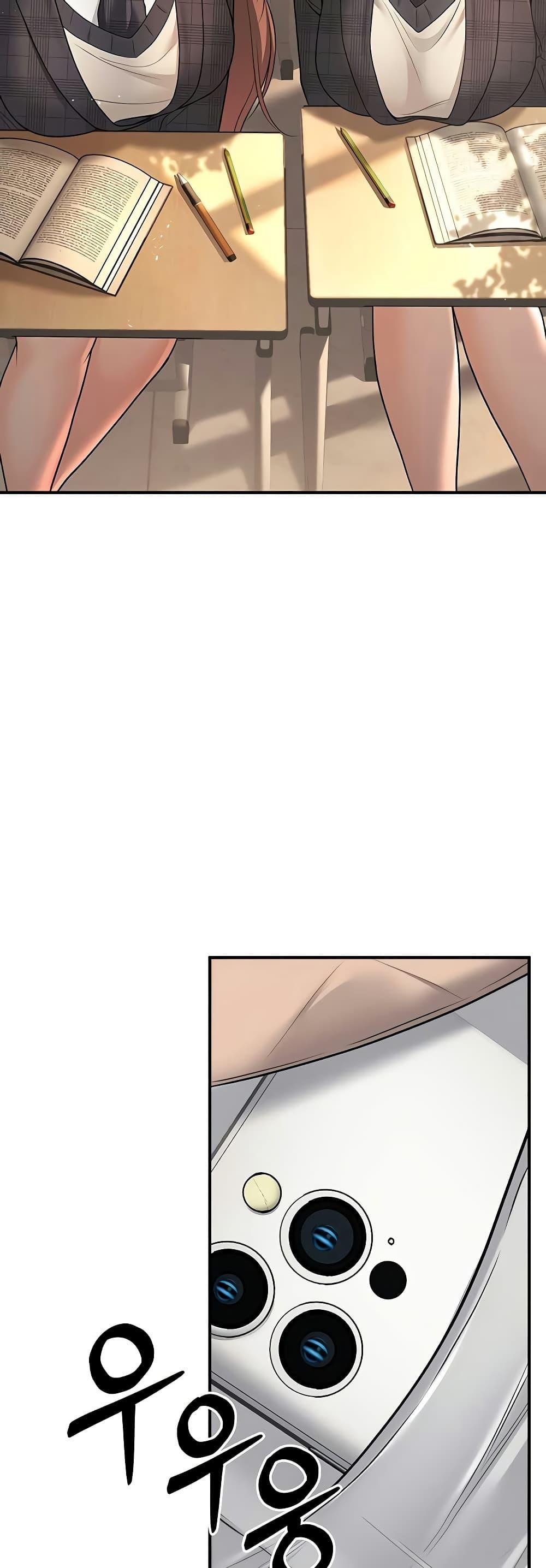 Doujin-Lc- อ่าน โดจิน มังฮวา เกาหลี ญี่ปุ่น จีน แปลไทย My Students ตอนที่ 1 2 3 4 5 6 7 8 9 10 11 12 13 14 ฟรี ไม่มีโฆษณา อ่าน โดจิน Manhwa เกาหลี ญี่ปุ่น จีน เรามีครบ คัดมาให้เน้นๆ โดจิน 18+ รับประกันความฟินโดย  Doujin Lc