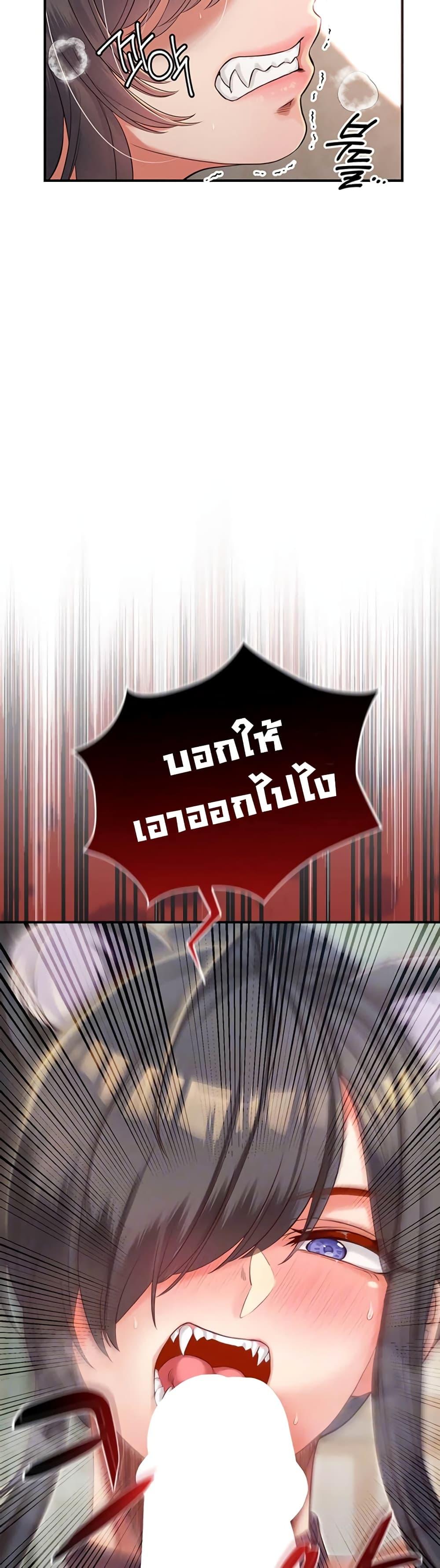 Doujin-Lc- อ่าน โดจิน มังฮวา เกาหลี ญี่ปุ่น จีน แปลไทย SOO IN ตอนที่ 1 2 3 4 5 6 7 8 9 10 11 12 13 14 ฟรี ไม่มีโฆษณา อ่าน โดจิน Manhwa เกาหลี ญี่ปุ่น จีน เรามีครบ คัดมาให้เน้นๆ โดจิน 18+ รับประกันความฟินโดย  Doujin Lc