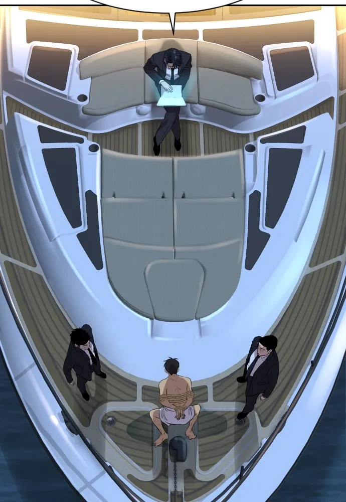 หลานอัจฉริยะของราชาเงินกู้ ตอนที่ 1 รูปที่ 80