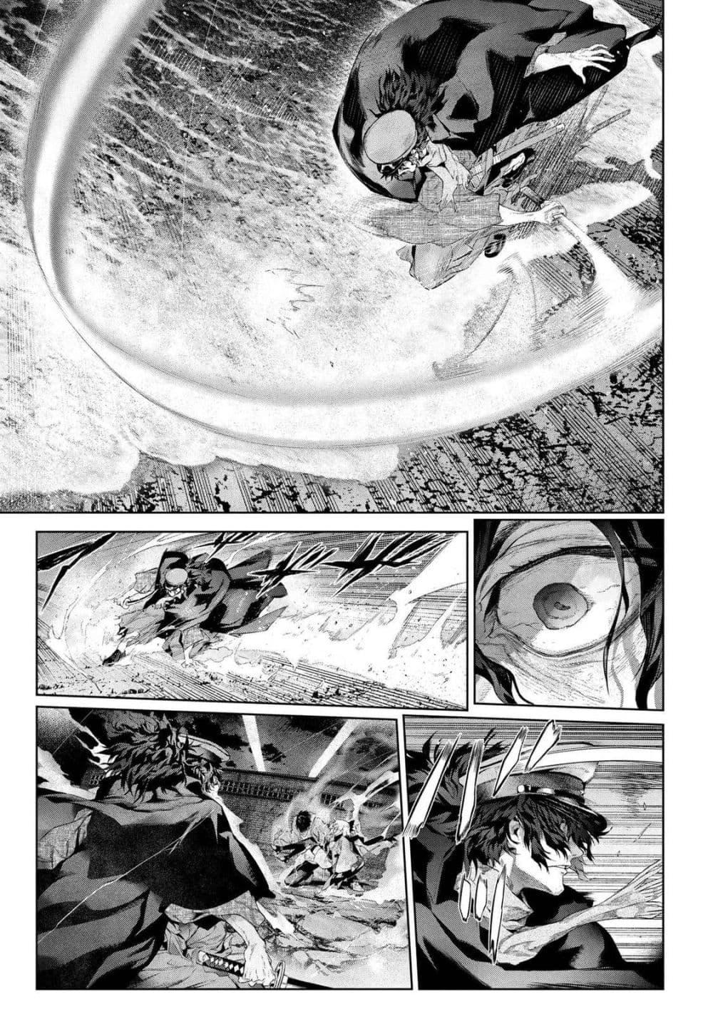 Manga-lc-com อ่านมังงะ อ่านการ์ตูน ออนไลน์ ฟรี FateType Redline ตอนที่ 1 2 3 4 5 6 7 8 9 10 11 12 13 14 ฟรี ไม่มีโฆษณา Manga-lc - อ่าน มังงะ อ่าน การ์ตูน ออนไลน์ อ่านมังงะ ฟรี