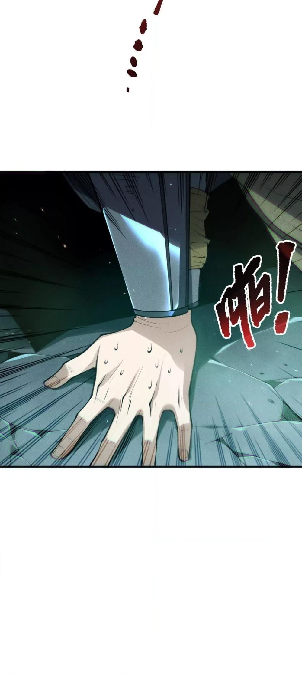 Manga-lc-com อ่านมังงะ อ่านการ์ตูน ออนไลน์ ฟรี NecromancerKin ตอนที่ 1 2 3 4 5 6 7 8 9 10 11 12 13 14 ฟรี ไม่มีโฆษณา Manga-lc - อ่าน มังงะ อ่าน การ์ตูน ออนไลน์ อ่านมังงะ ฟรี