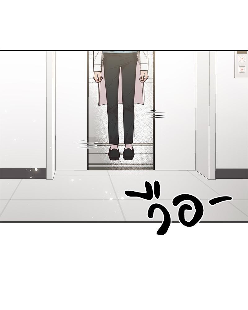Doujin-Lc- อ่าน โดจิน มังฮวา เกาหลี ญี่ปุ่น จีน แปลไทย ดวงร้าย-ชะตารัก ตอนที่ 1 2 3 4 5 6 7 8 9 10 11 12 13 14 ฟรี ไม่มีโฆษณา อ่าน โดจิน Manhwa เกาหลี ญี่ปุ่น จีน เรามีครบ คัดมาให้เน้นๆ โดจิน 18+ รับประกันความฟินโดย  Doujin Lc