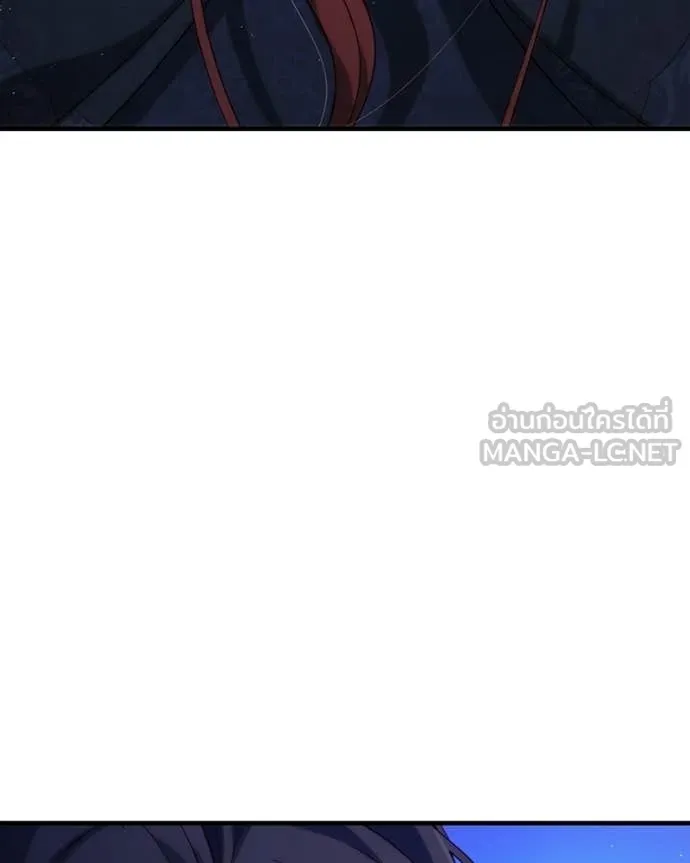 ถ้าเป็นนางร้าย ตอนที่ 36 รูปที่ 141