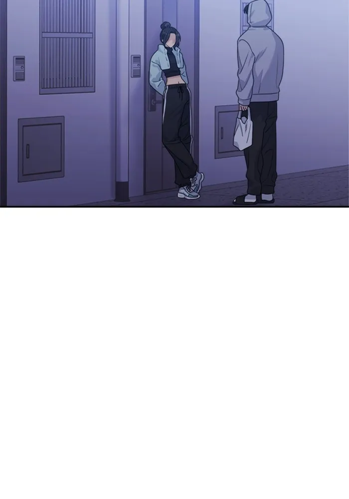 Couple Breaker ตอนที่ 12 รูปที่ 107