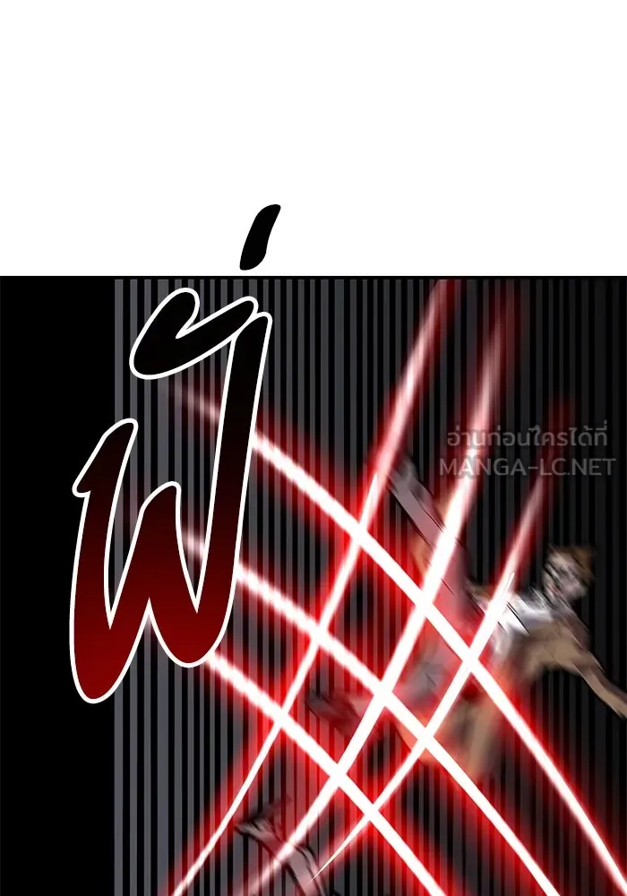 ยอดคนเลเวลทะลุ ตอนที่ 92 ขาวกับดำ รูปที่ 180